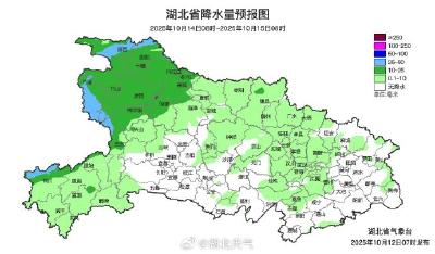 阳光退场，降雨+降温来了！局地大雨、暴雨......