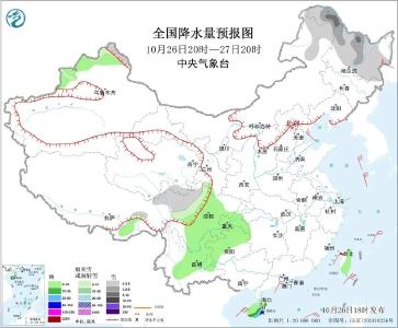 央视新闻！新闻来了〔2025.10.27〕