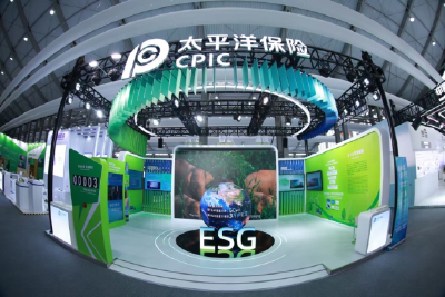 以保险力量共创绿色未来  中国太保亮相2025可持续全球领导者大会