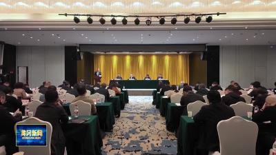 全省基础教育综合改革工作推进会在黄冈召开