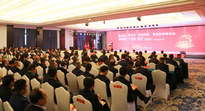 黄冈高新区在“楚商回乡”暨金秋招商活动上作专题推介