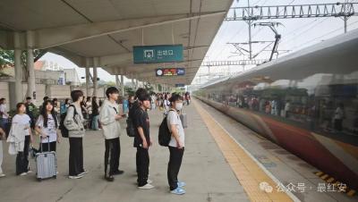 16载，455万人次！再见，红安西~