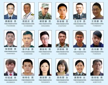 央视新闻|新闻来了〔2025.10.12〕