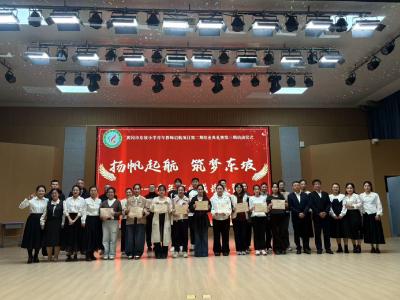 黄冈市东坡小学“启航项目”第二期交出亮眼成绩单