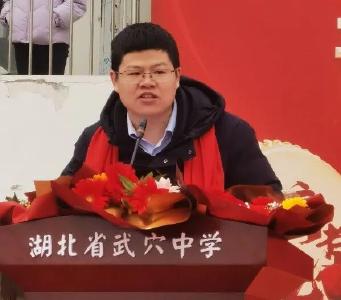 武穴籍博士生导师吴超三度登上全球顶尖榜单