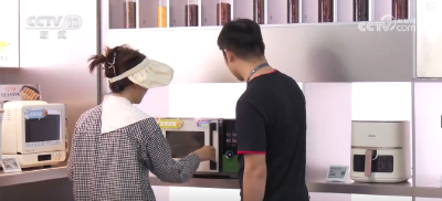 假期消费火热！“国补+折扣+优惠”礼包加码发力激活“金九银十”消费新潜力 、