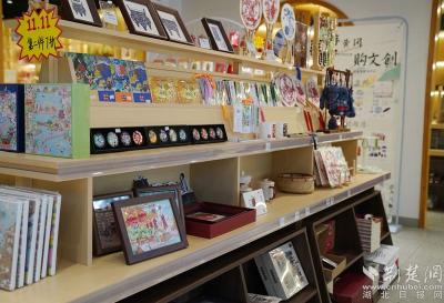 “黄冈有礼”文创已上新843款，“黄冈中学”“东坡”盲盒受热捧