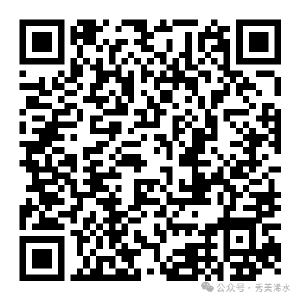 这些单位正在招人