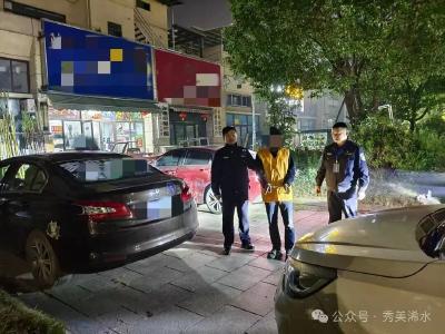 嫌疑人：怎么又是你们？浠水警方：意不意外？