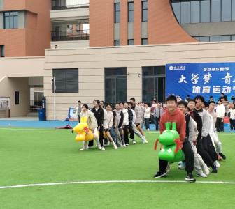 “大学梦”燃动校园！黄高附中秋季运动节点燃学子激情