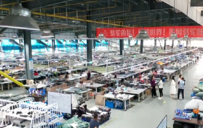 5年签3期，总投资超10亿元——三顾黄冈，“骆驼户外”何以信心满满？