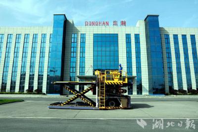 湖北东瀚空港设备进军卡塔尔机场