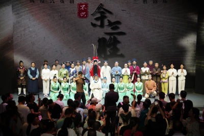 从“京剧源头”到“文旅高地”   ——罗田“央地共建”激活国粹传承与县域发展新动能 