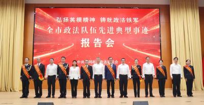 群众安全感持续保持在98％以上，2024年平安建设考评排名全省第二——  平安黄冈夯实幸福根基