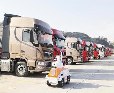 巴掌大的“超级大脑”给机器人导航 铁木牛公司让工厂物流跑起来