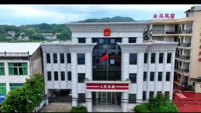 满庭“枫景”映眼帘——蕲春县张塝法庭创建“枫桥式人民法庭”纪实