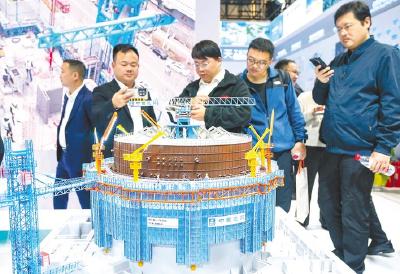 智能建造产业博览会开幕