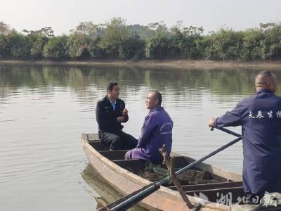 无人机+地面协同 蕲春“空中地面”无死角排查赤东湖养殖污染