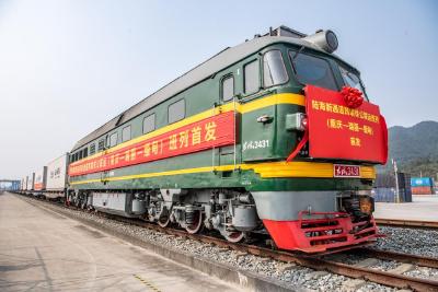 新范本！中新互联互通项目10年开辟“五条通道” 