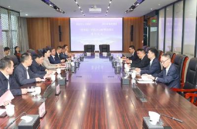 我市与浙江省海港集团签署铁海联运协议