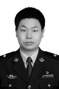 警号078005，我们不会忘记