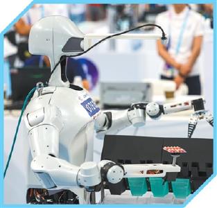 未来产业的现在进行时