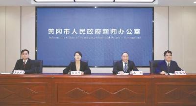 江潮奔涌 双城共舞 ——黄冈积极对接东湖高新区推动成果转化