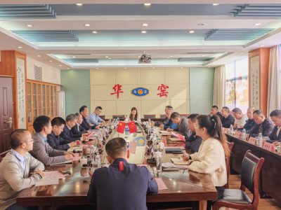 政企同心共建“中国窑炉之乡”