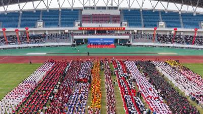 12000名学生秀出青春风采！2025年黄冈市中小学团体操比赛举行