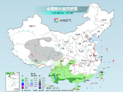 寒潮南下冰冻线将抵达江苏湖北等地 我国大部进入晴朗干燥模式