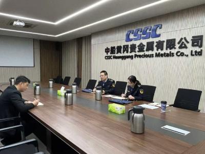 黄冈市黄州区市场监管部门：知识产权“入园惠企”