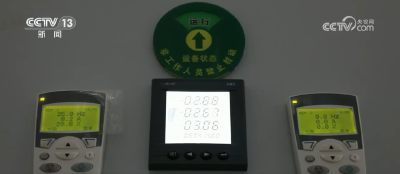 打通供热服务 “最后一米” 智慧供暖守护民生“温度”