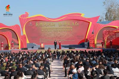 “英雄大别山 红安永远红”2025湖北红安大别山红色文化旅游季启幕
