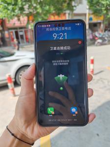 天上那颗“星”，如何催动新业态——卫星经济新观察