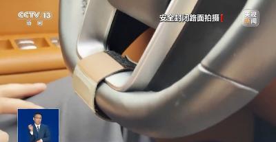 这种“网红神器”，危险！危险！危险！