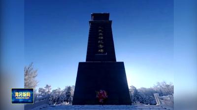 《铸魂天山》剧组赴乌鲁木齐市烈士陵园开展主题活动