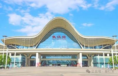 红安新增武汉高铁站专线