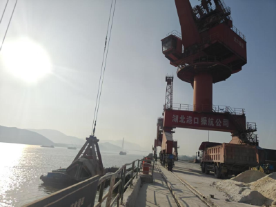 学习贯彻党的二十届四中全会精神丨武穴振航码头提前完成全年吞吐量目标任务