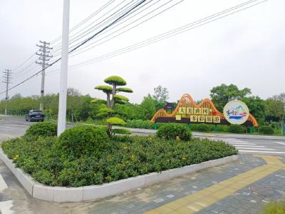 非凡十四五 · 黄州答卷｜一路美 全域美