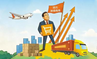 仅用8个月发货量就突破100万单  武汉正崛起全球潮物集散枢纽