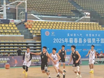 11月16日 早！黄冈 | 注意！黄冈城区车辆通行新规发布 ◆ 三省七县携手打造协同发展新范式