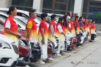 志愿者精神与东坡文化有机融合的实践与探讨 