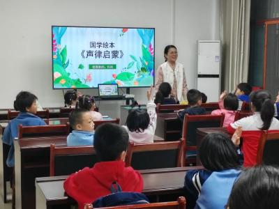 市图书馆创新推出少儿国学启蒙系列活动《声律启蒙》与苏东坡文化接连登场