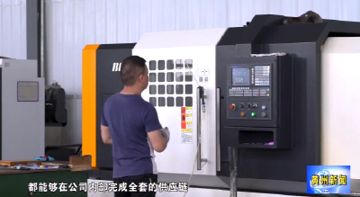 鸣利来合金钻具产值逆势上扬——前三季度产值突破1.66亿元，同比增长30%