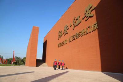 电力赋能红色文旅 光明守护英雄红安——国网红安县供电公司圆满完成2025大别山红色文化旅游季保电任务