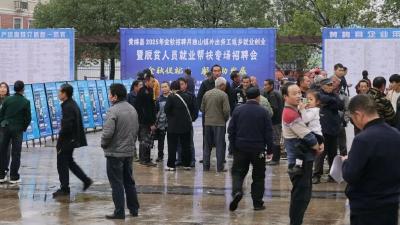 11月10日 早！黄冈 |“筑香书馆·东坡馆”开馆◆东坡国际传播中心国内账号上线