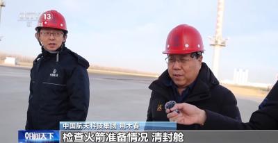 工作周期压缩近半 第一次应急发射任务如何确保“万无一失”