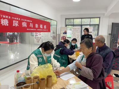 南湖社区卫生服务中心联合多家单位开展义诊