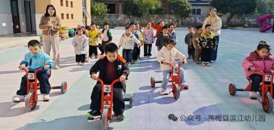 筑牢安全防线！黄梅县滨江幼儿园全力守护“祖国的花朵”