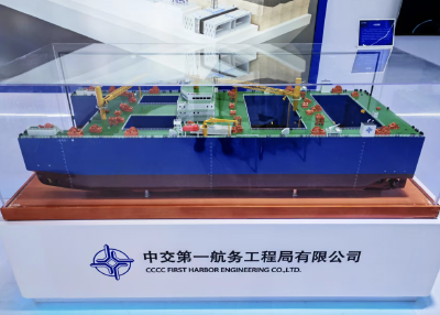 科技创新赋能海洋经济——来自第八届国际潜水救捞与海洋工程装备展览会的见闻